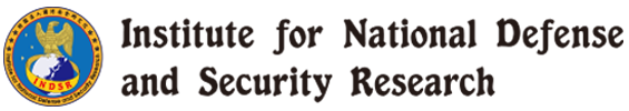 財團法人國防安全研究院logo