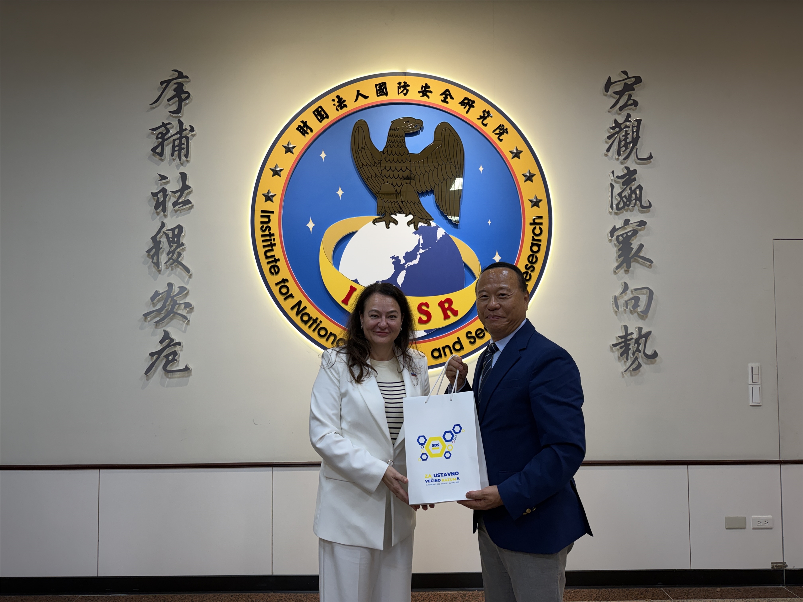 斯洛維尼亞國會訪團蒞臨本院