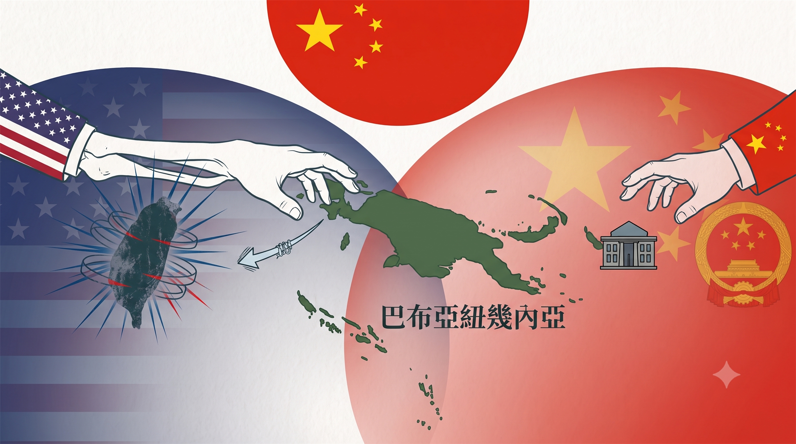 第1091期圖（圖片來源：作者自製。）
