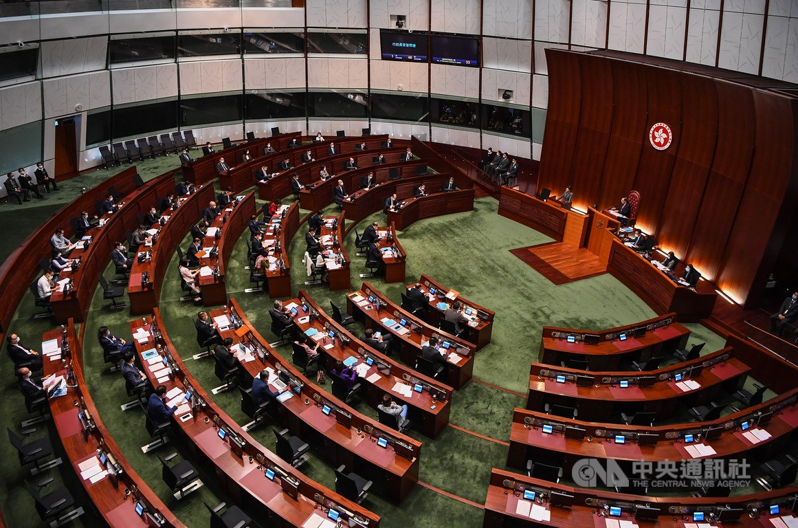 香港國會