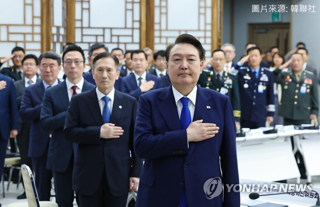 08_韓國籌備「戰略司令部」之課題與影響