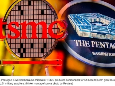 Exclusive: Washington pressures TSMC to make chips in US