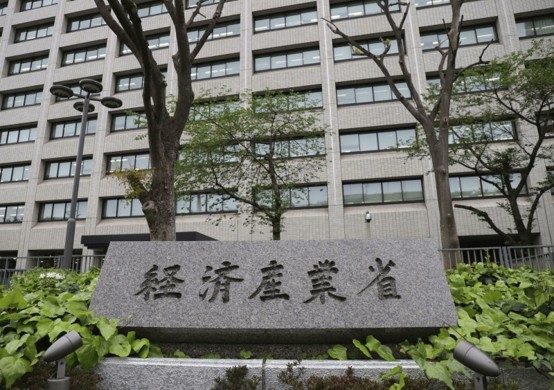 第1111期圖（圖片來源：《自由時報》2019年7月18日，https://ec.ltn.com.tw/article/breakingnews/2856875。）