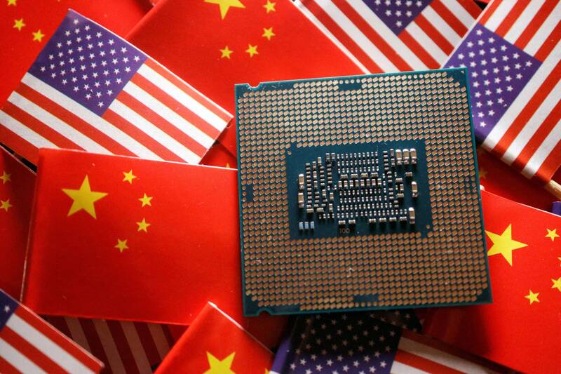 第751期圖-中國半導體(圖片來源：自由財經。https://ec.ltn.com.tw/article/breakingnews/4712111)