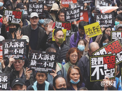 Taiwan's bumpy road to globalisation