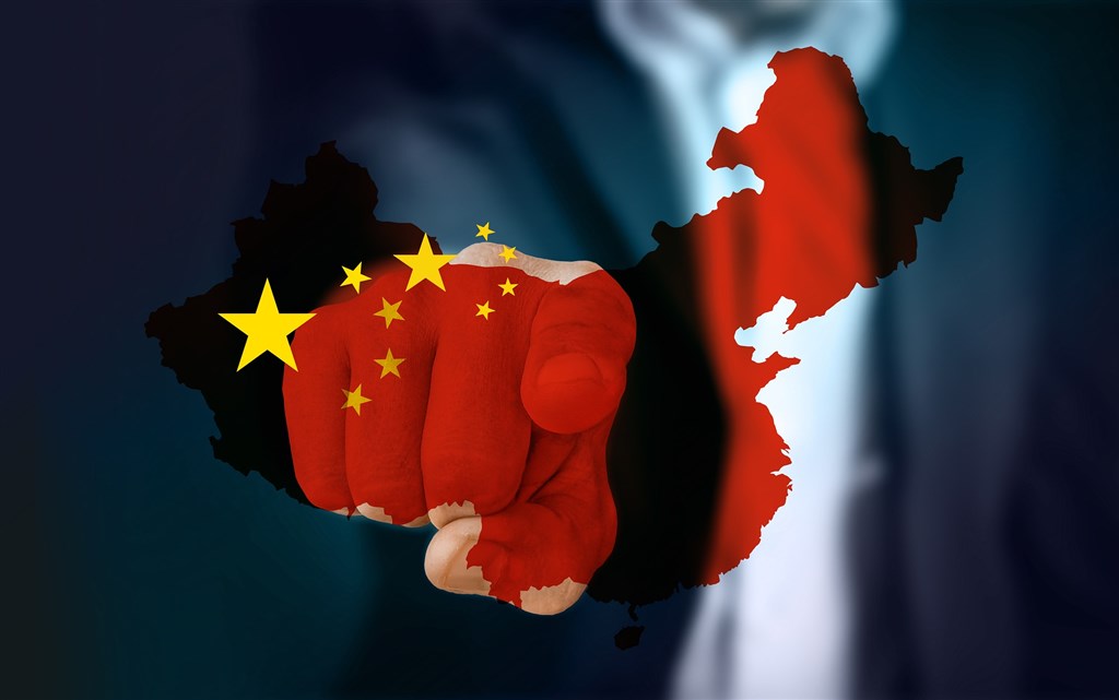 61-3封面