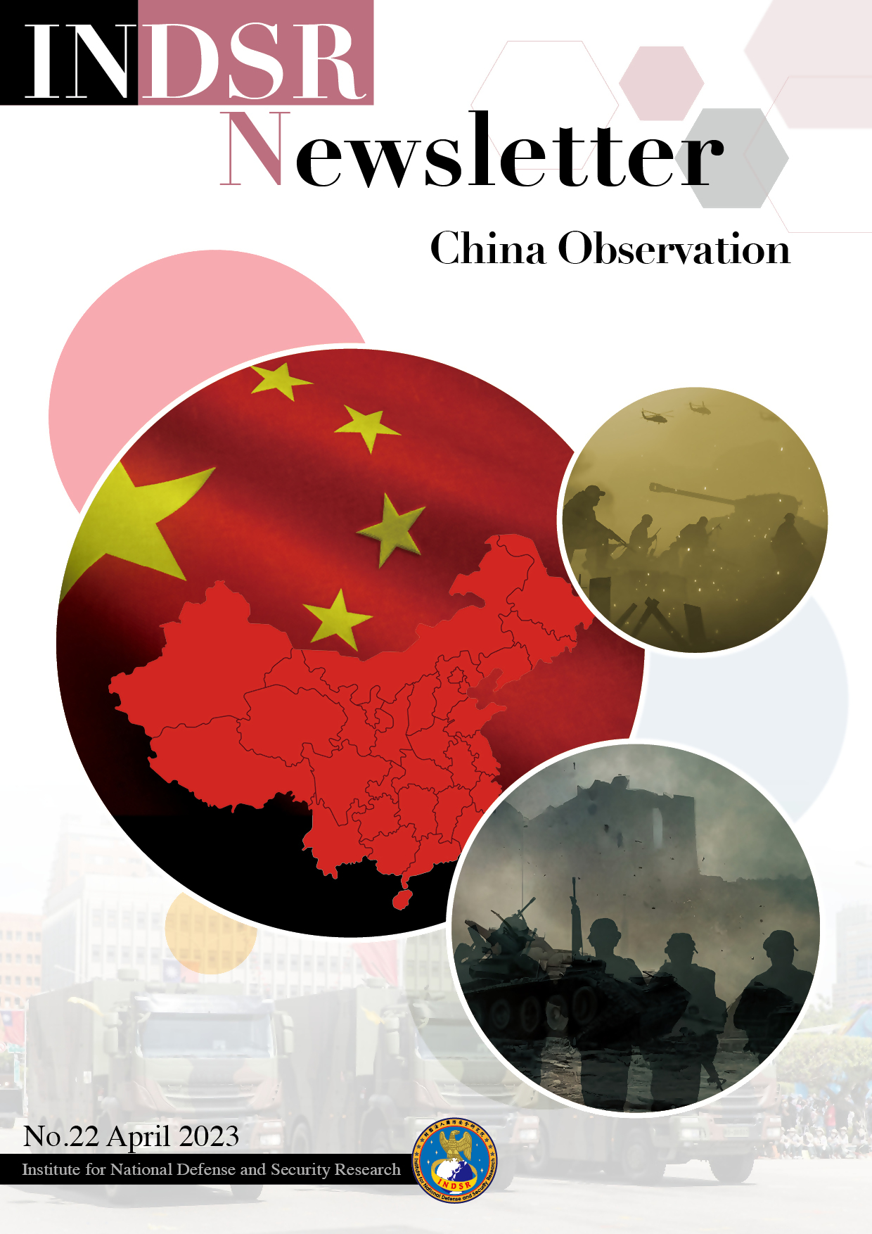 newsletter04_China_cover