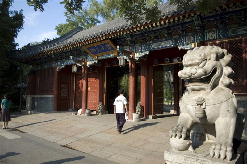 北京大學