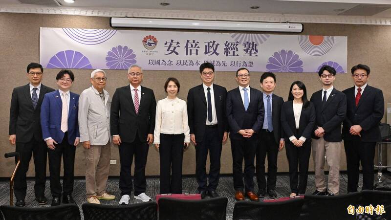 第1030期圖（圖片來源：《自由時報》，httpsnews.ltn.com.twnewspoliticsbreakingnews5415406。）