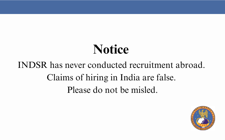Official Statement