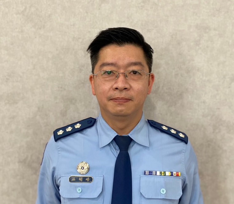 江明峰
