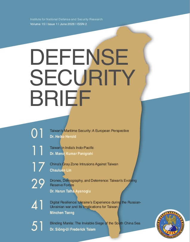 15-1 Cover
