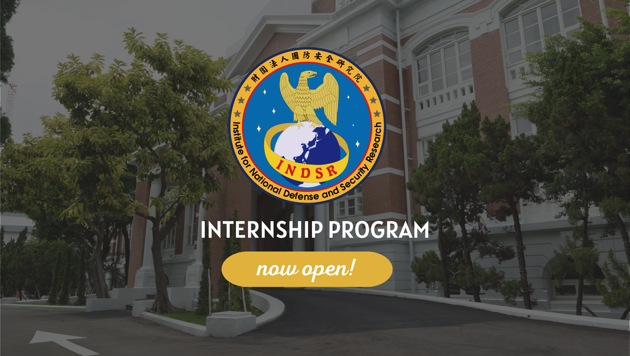 INDSR Internship Program is now open!