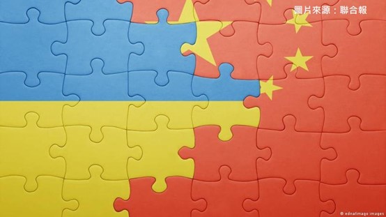 04_企圖混水摸魚的關於《政治解決烏克蘭危機的中國立場》