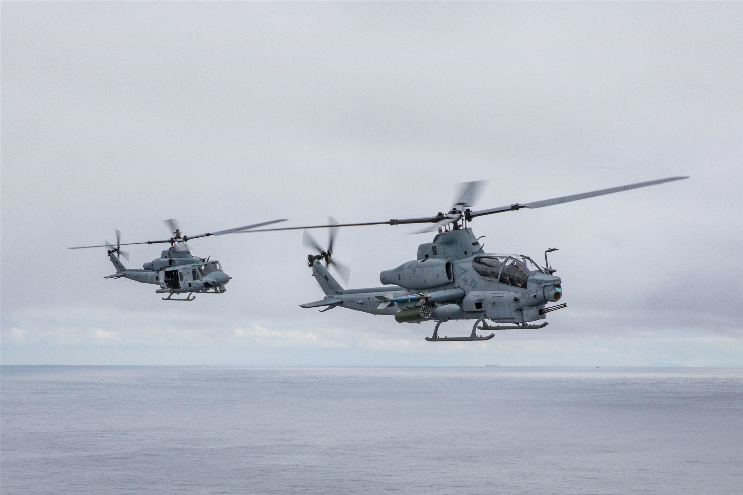 第1118期圖（圖片來源：US Navy。）