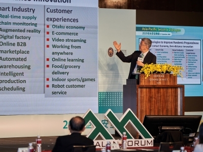 Taiwan Former Vice President Shares Successful Health Security Strategy At Ketagalan Forum