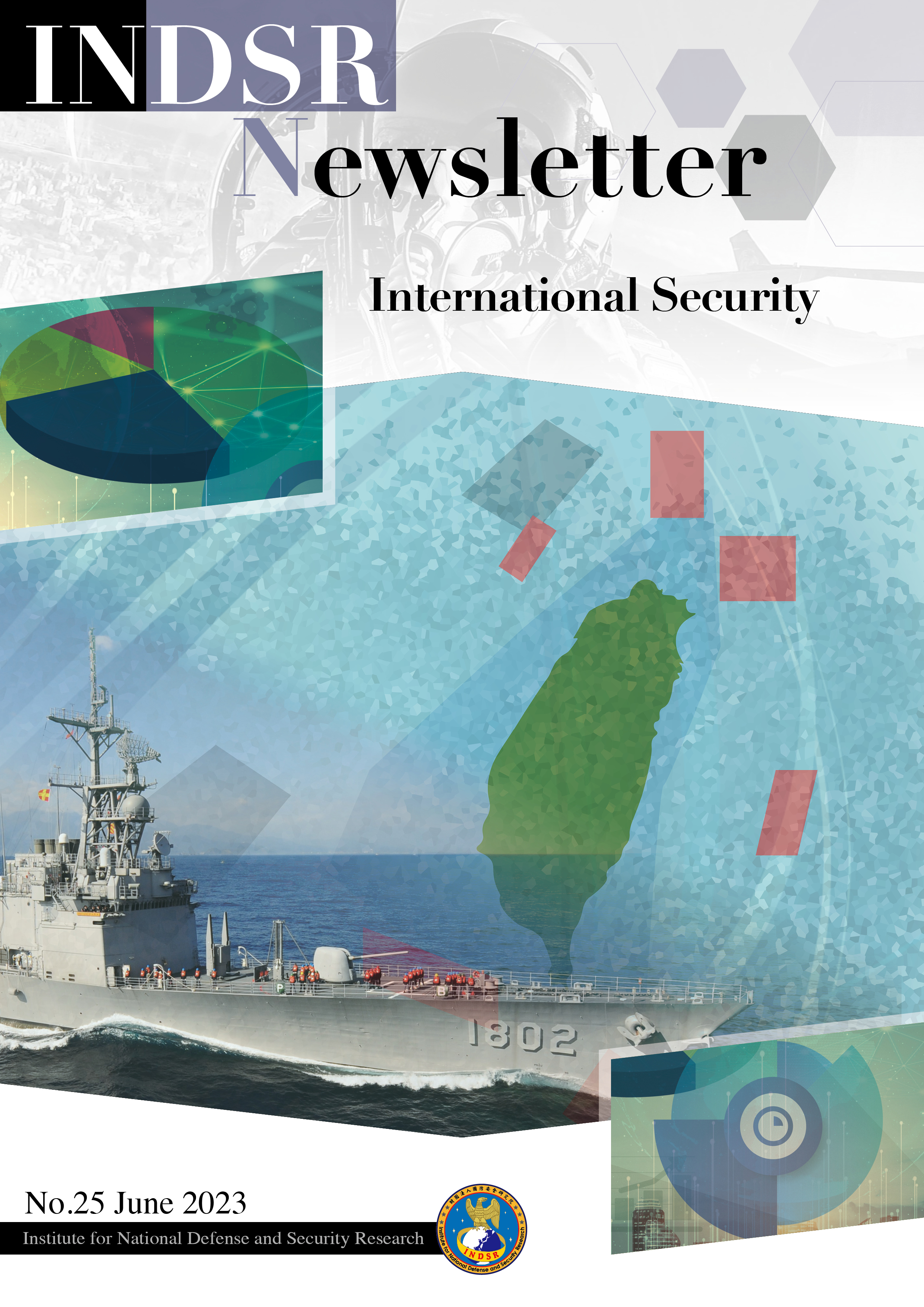 INDSR newsletter vol.25_International Security_Cover