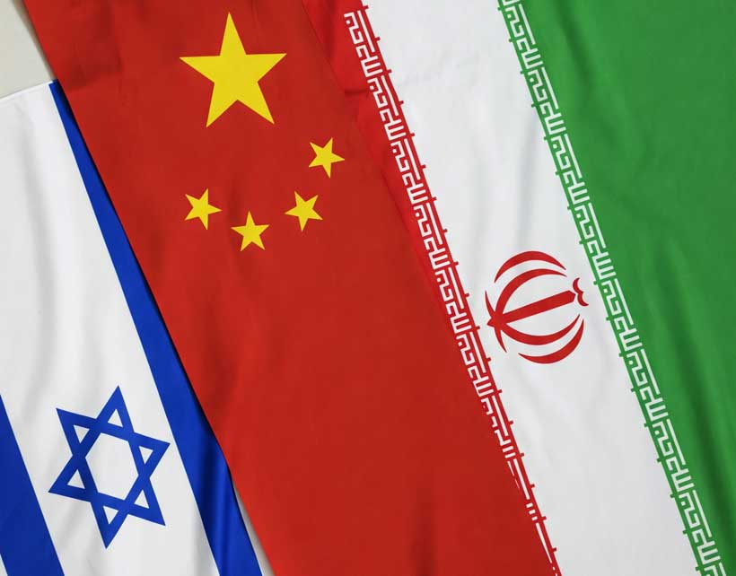 第773期圖(圖片來源：
Nadia Helmy, "China-Brokered Iran-Israel Peace: Suez Security & Gaza Stability Deal," Modern Diplomacy, February 16, 2025, https://moderndiplomacy.eu/2025/02/16/china-brokered-iran-israel-peace-suez-security-gaza-stability-deal/.)
