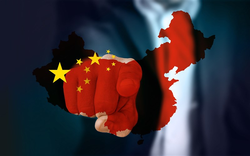中國安全