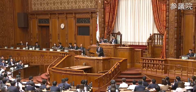 第1076期圖（圖片來源：《日本參議院》，2026年6月10日, https://www.webtv.sangiin.go.jp/webtv/index.php。）