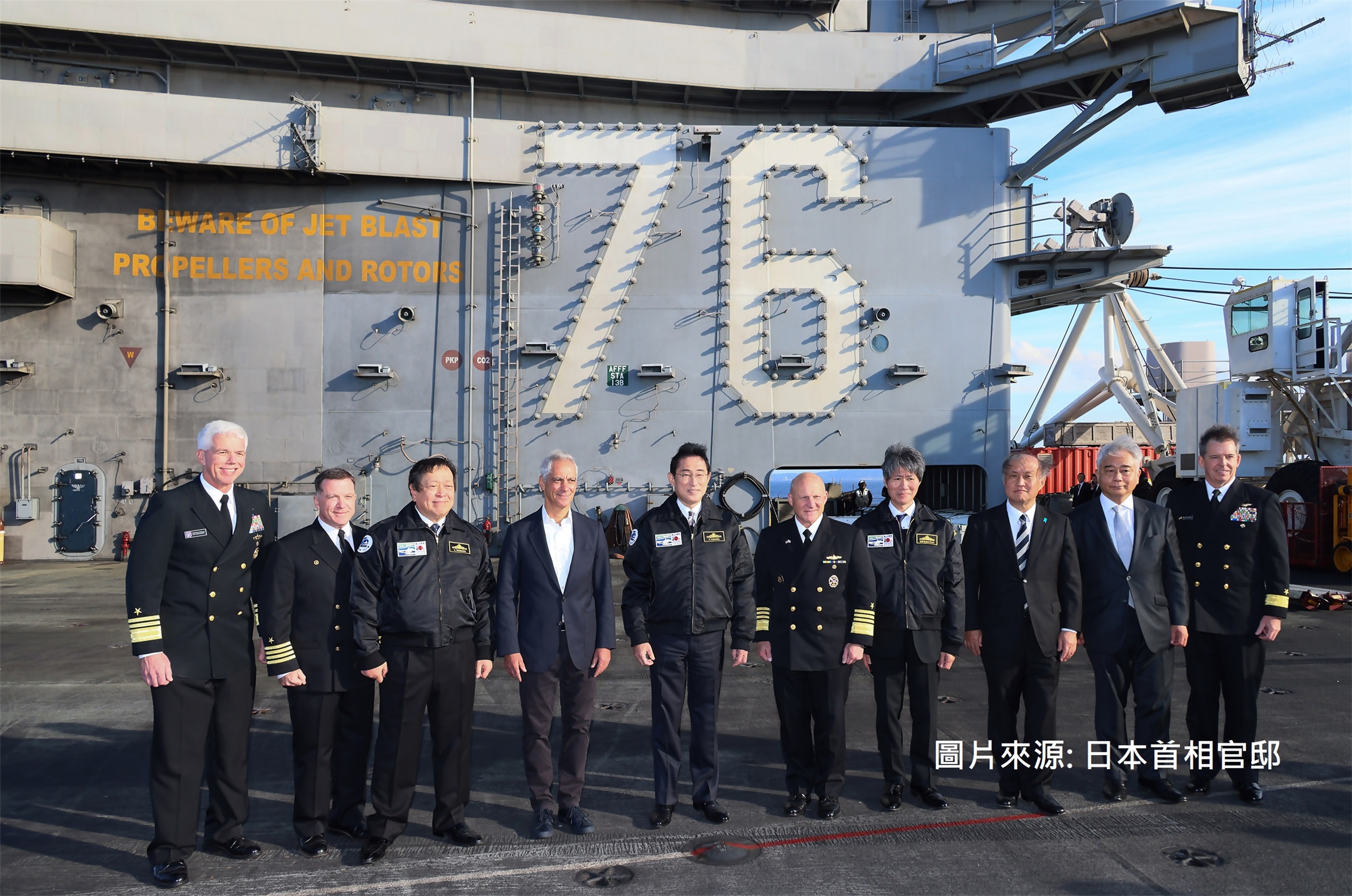 12_近期日本舉行跨國海軍活動之觀察：閱艦式