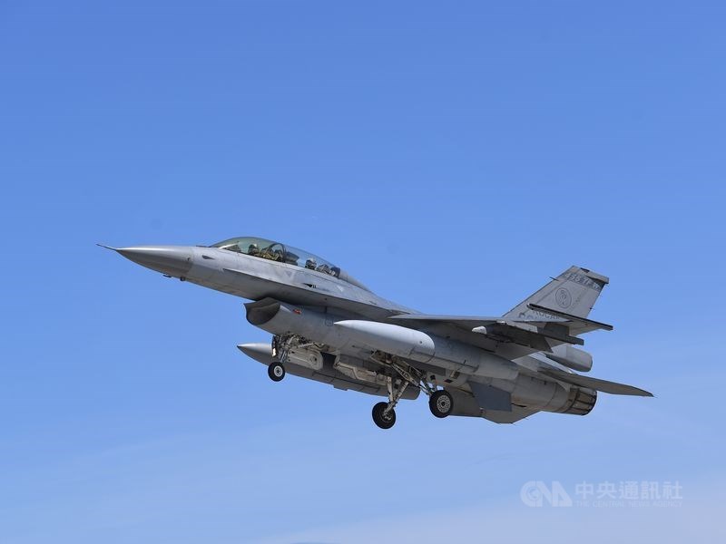空軍